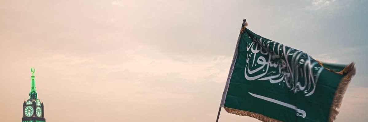 wioppl's profile banner image