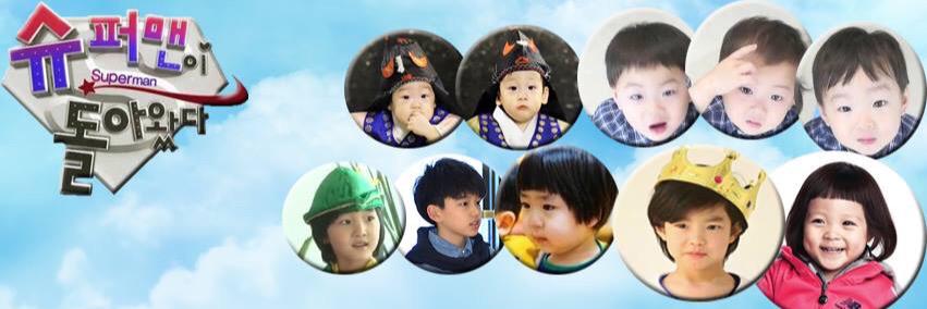 TROS_ThaiFan's profile banner image
