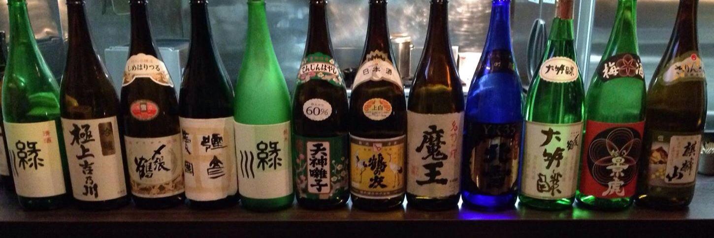 新潟 古町 創作居酒屋 あさや banner