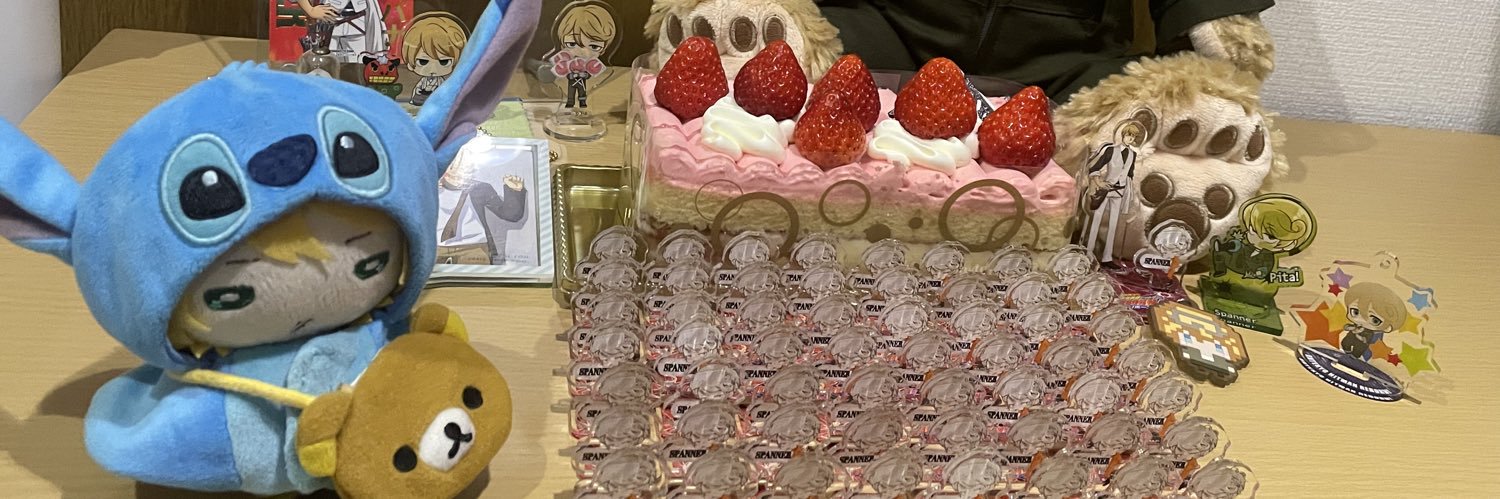 立花 みかん banner