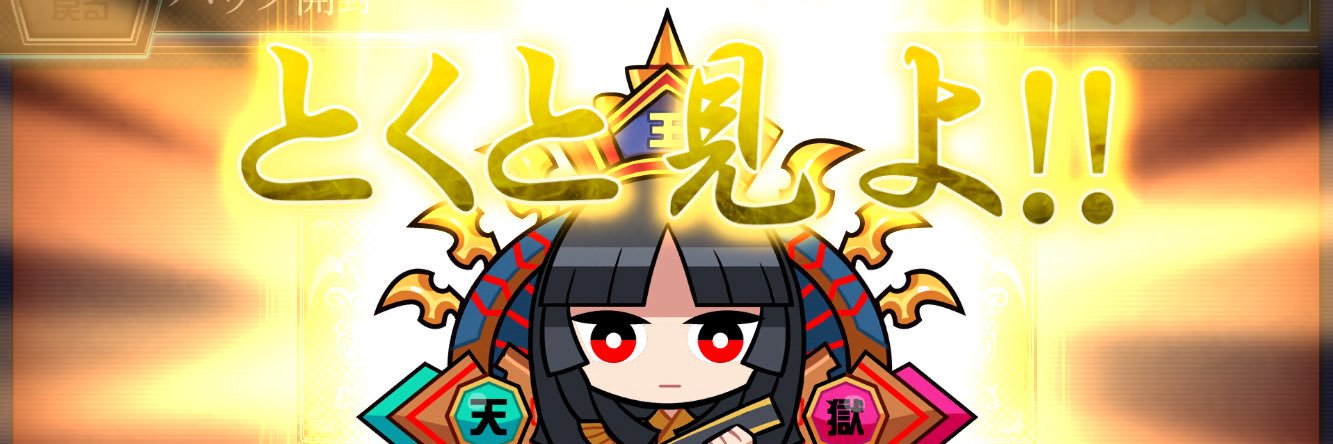 t_54236's profile banner image