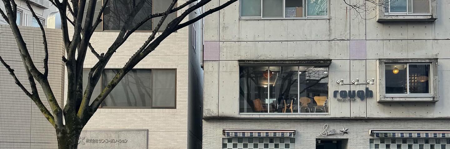_86nii's profile banner image