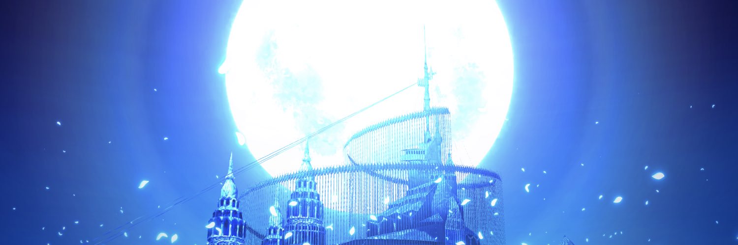 レックス banner