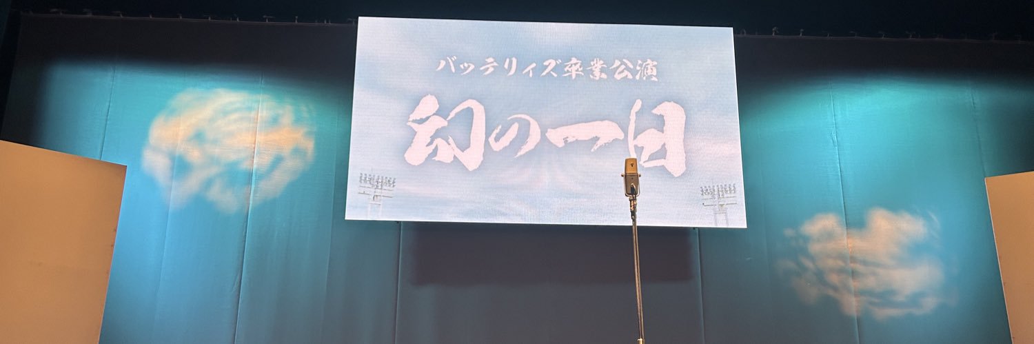 ydsky02's profile banner image