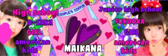 kanamaruHamiga1's profile banner image