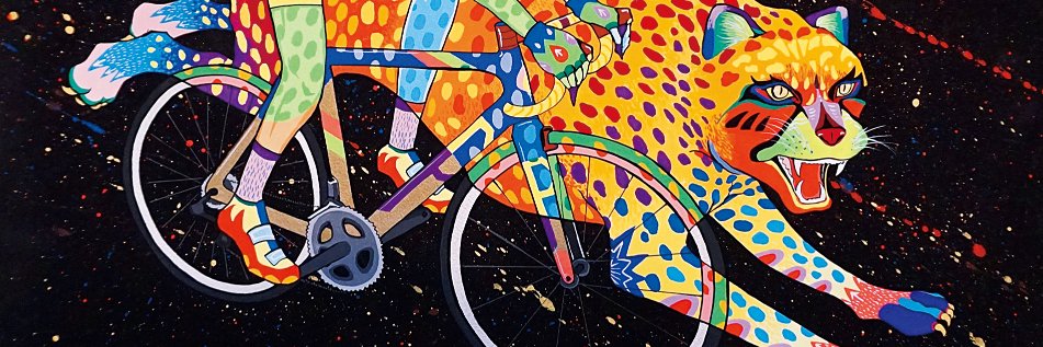 Pchan_Cycle's profile banner image