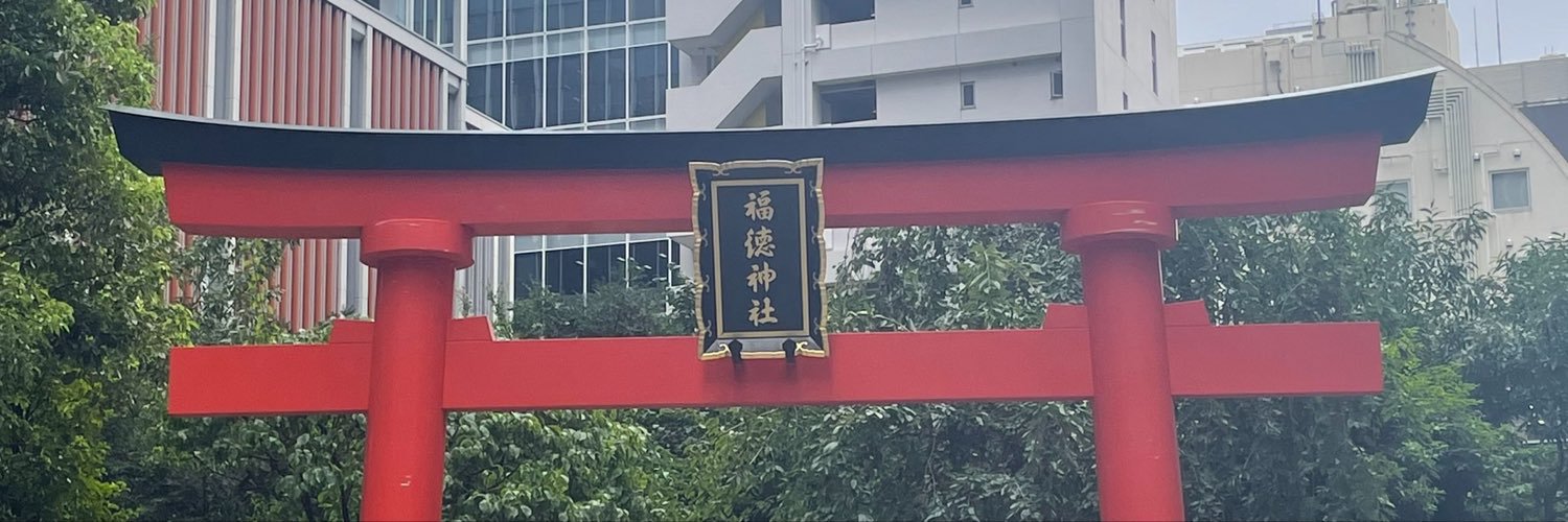 jorokia1111's profile banner image