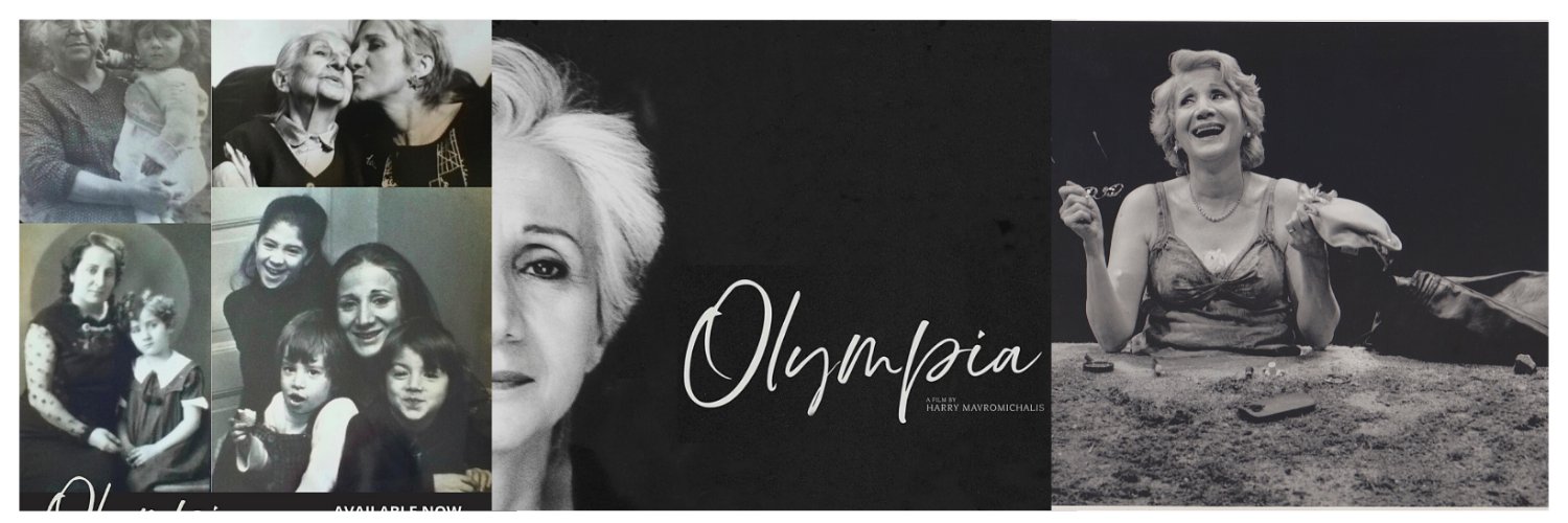 DallasVideoFest banner