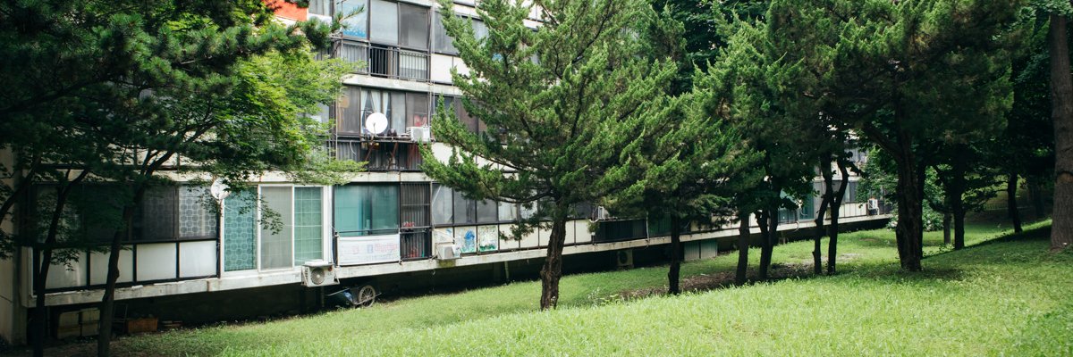 개포동 그곳 banner
