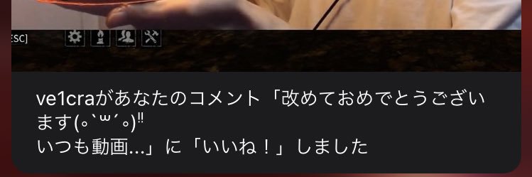 mokamarucha's profile banner image