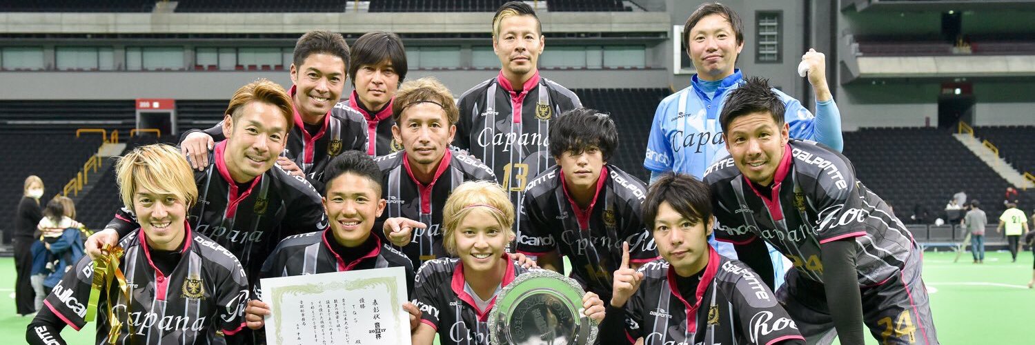 Y___news's profile banner image