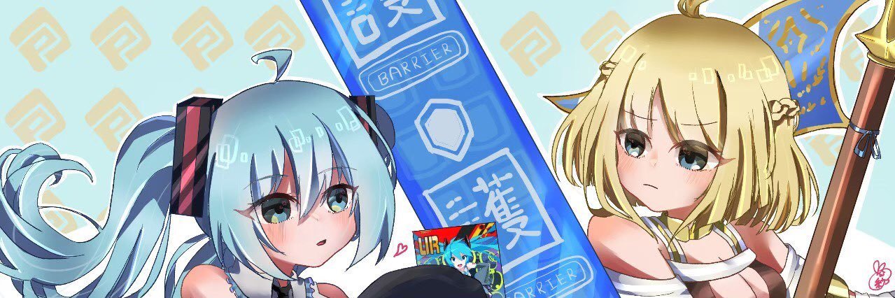 hakurouHawk's profile banner image