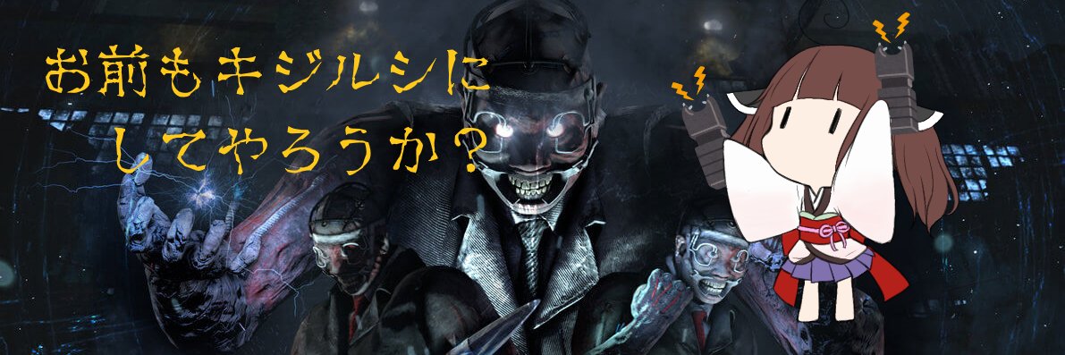 あみぃご banner