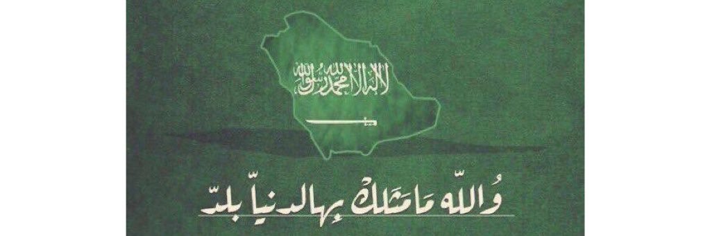 ___abdullah's profile banner image