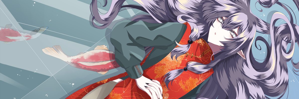⫷ ほふ ⫸ banner