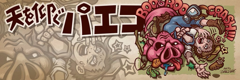 paeco101's profile banner image