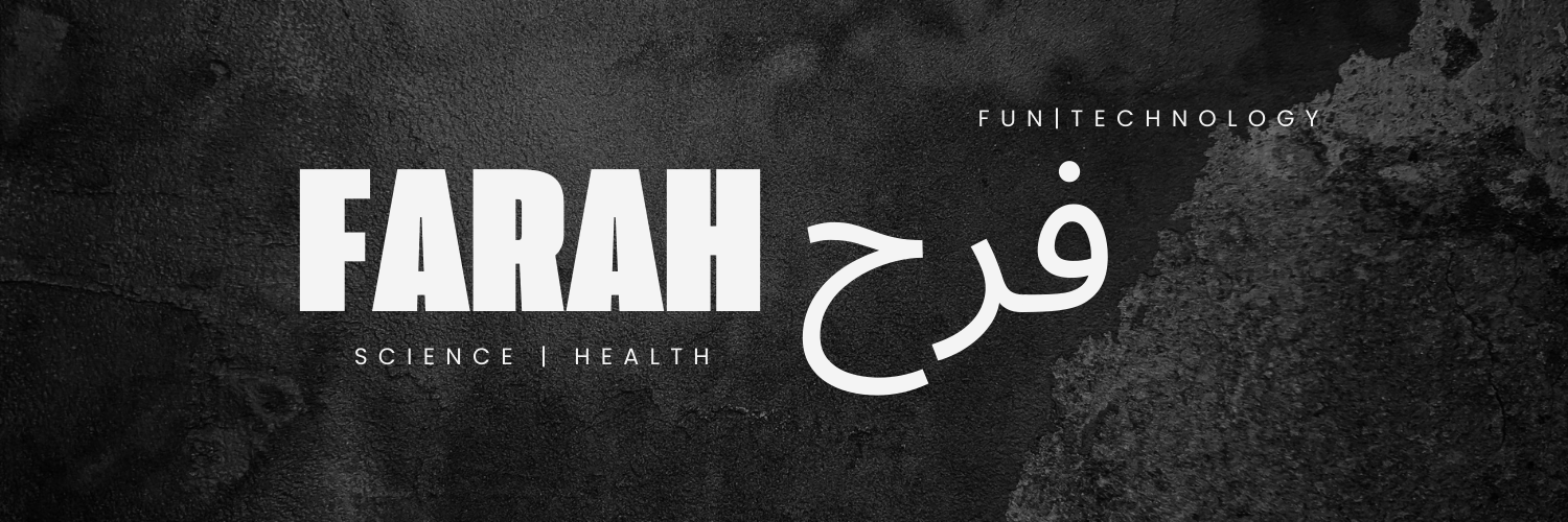 Farah فرح banner
