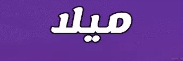 mbm1396mbm's profile banner image