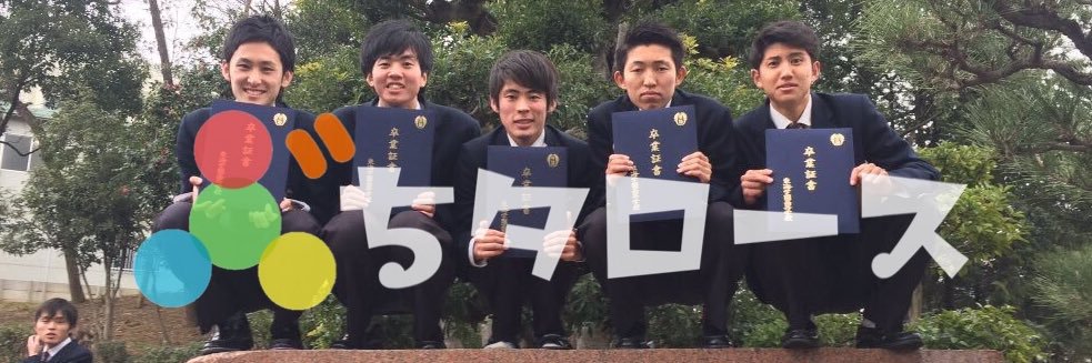 buchi_E_suke's profile banner image