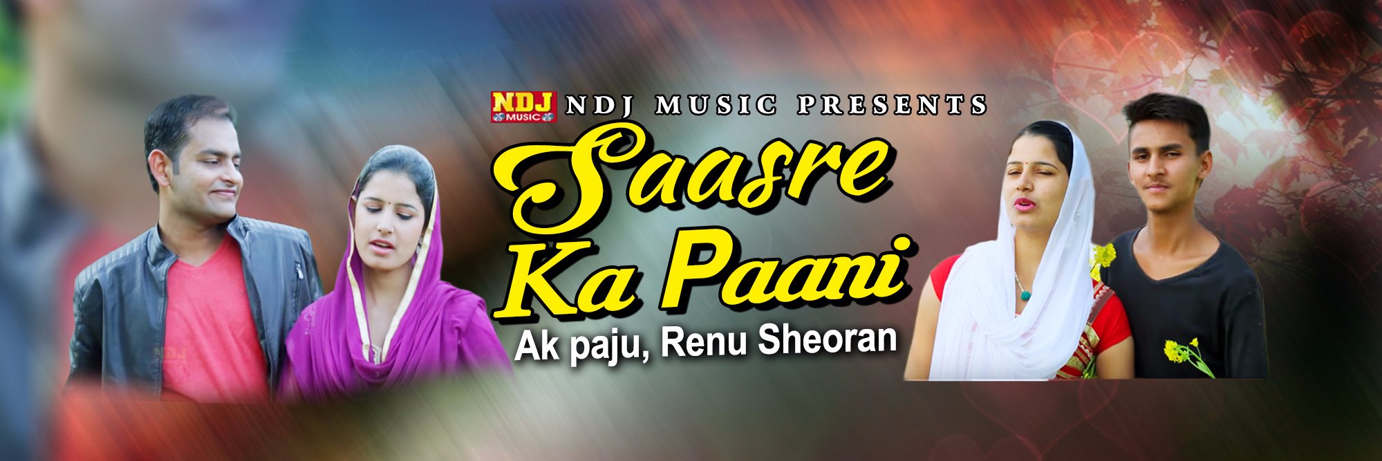 NdjFilms's profile banner image