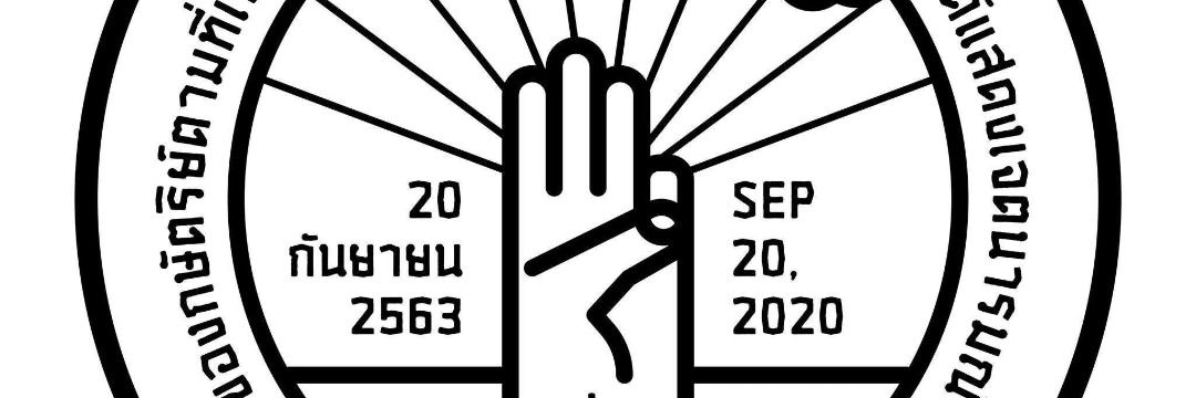 Donut_Pol's profile banner image