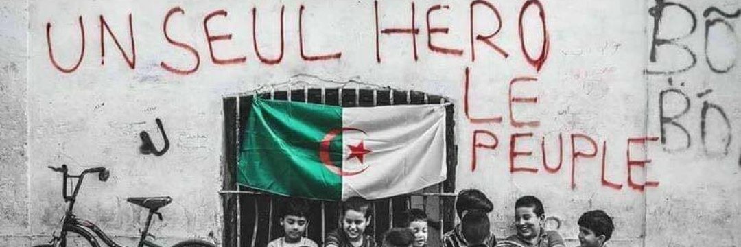 FARAHSoulimane's profile banner image
