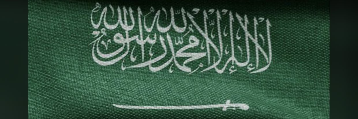 KhalidAlyami's profile banner image