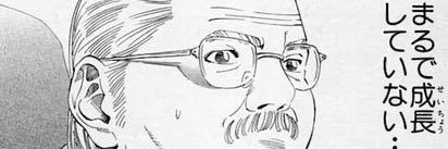 cherucii's profile banner image