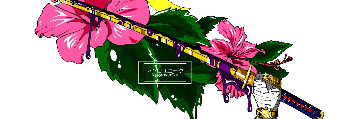 PLightDistrict's profile banner image