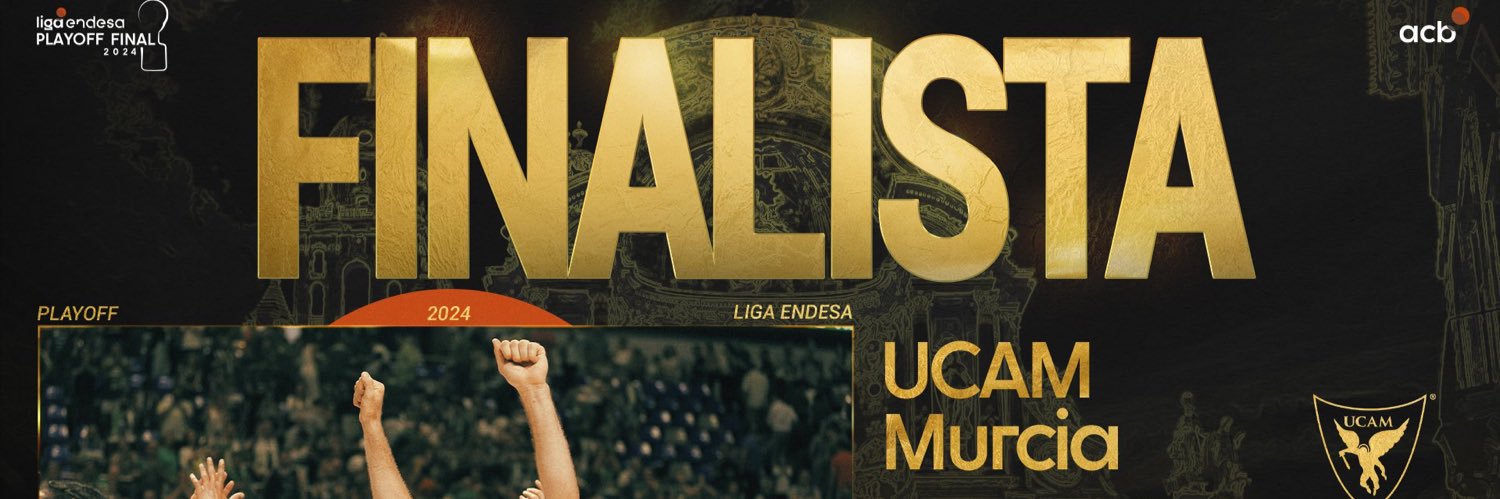 astecu banner