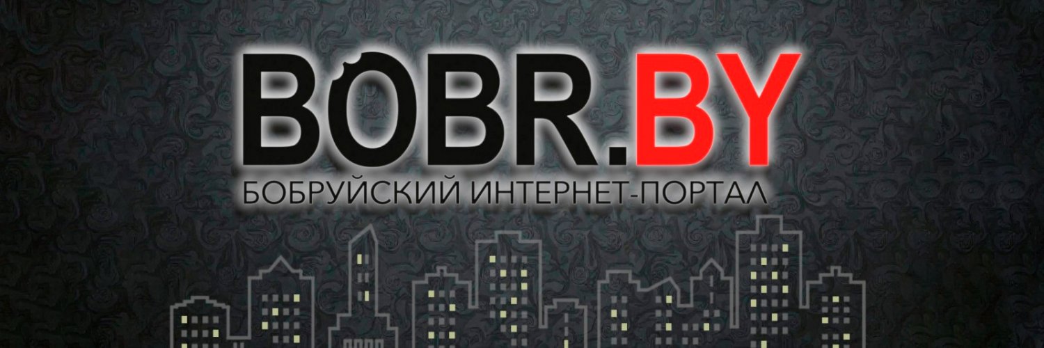 BobrBy's profile banner image