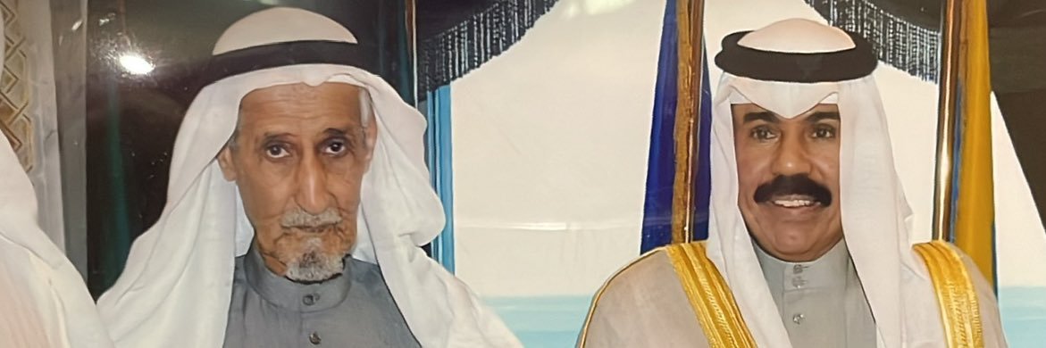 د. خالد محمد الحمد banner