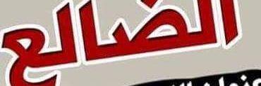 HzjsjcvA's profile banner image