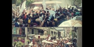 Club Colegial SF banner