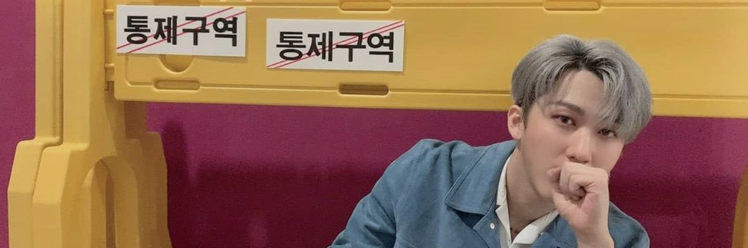changbin pics banner