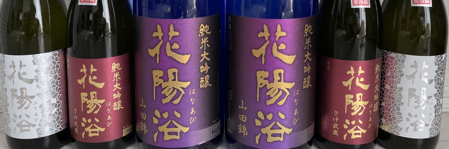 michisuke_600f4's profile banner image