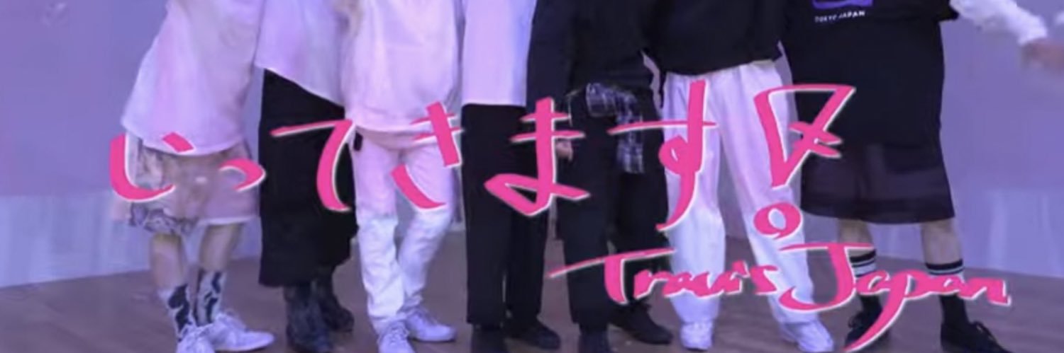 chiharun_jun's profile banner image