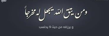 hamoo_farag's profile banner image