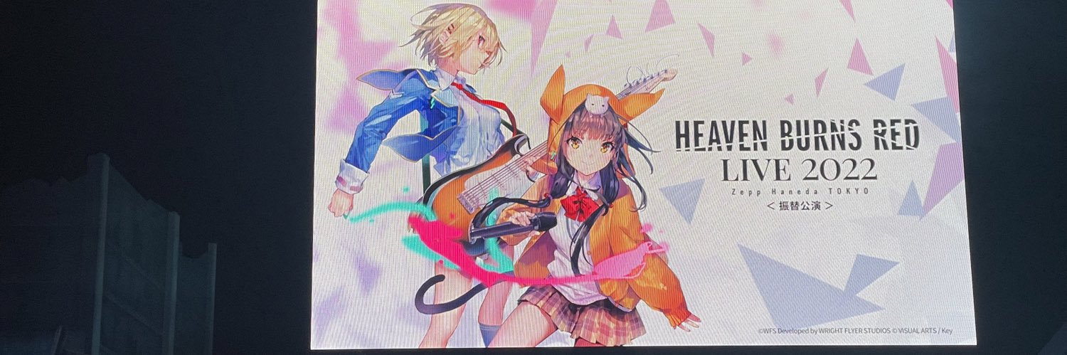 death13official's profile banner image