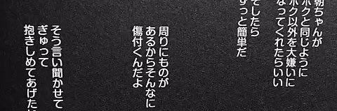 _kill_you_me_'s profile banner image