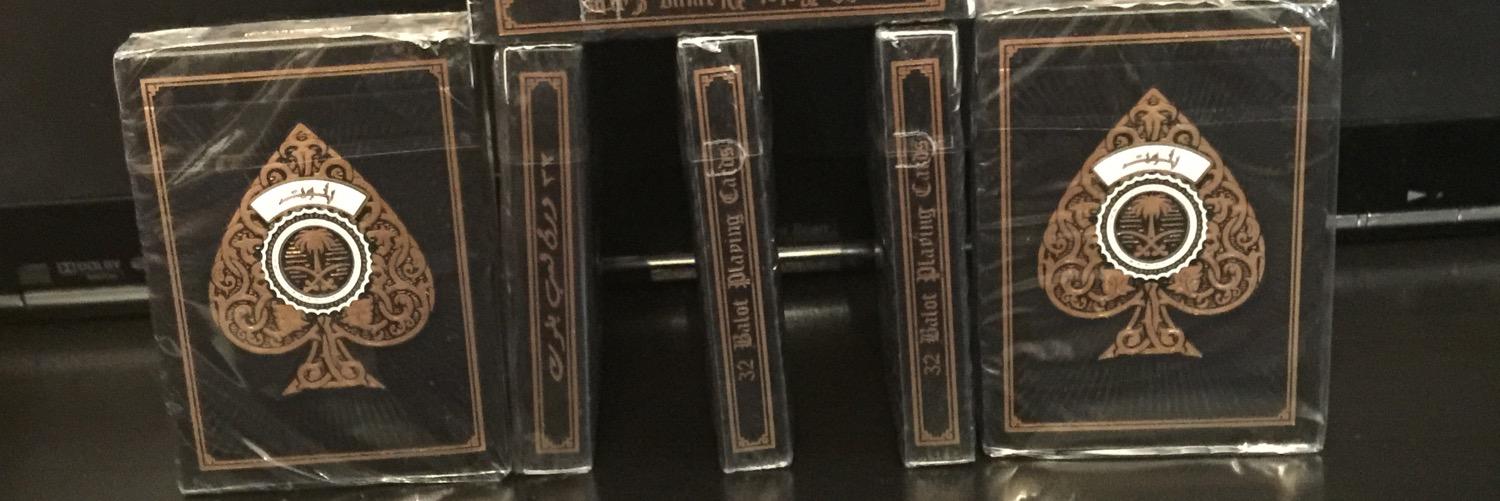 MaestroBalot's profile banner image