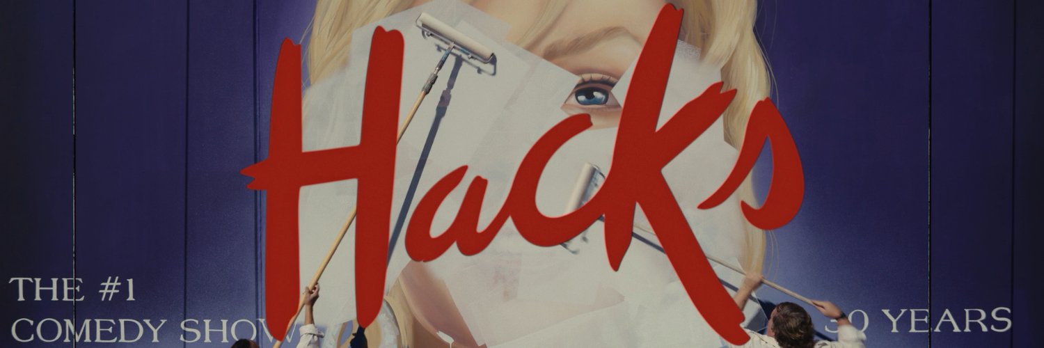 hacks gifs's banner
