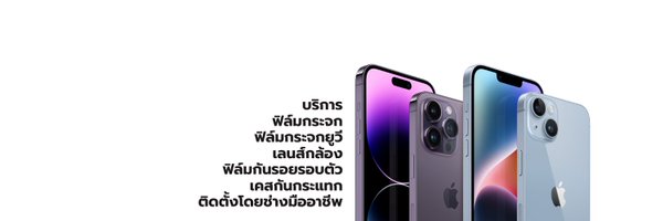 Realgadd Profile Banner