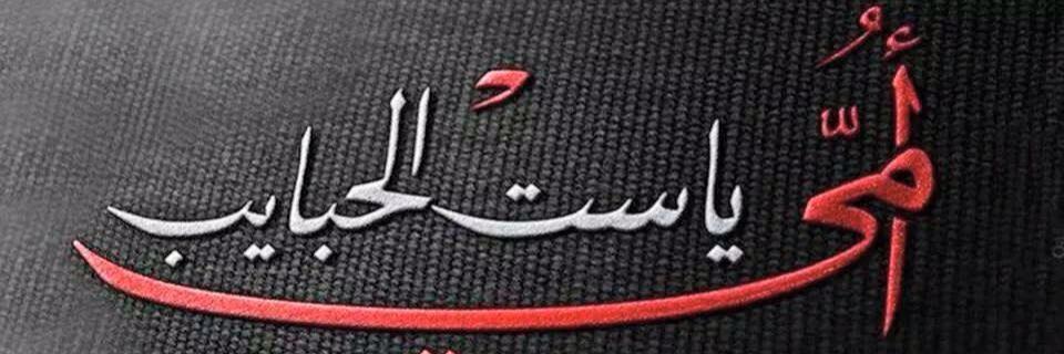 XdCulture's profile banner image