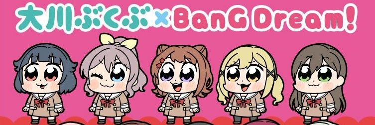 tatsuchi32585's profile banner image