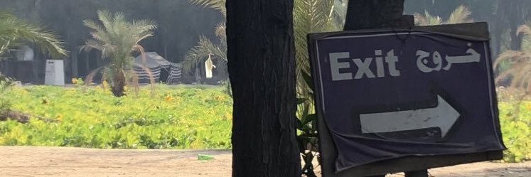 farhkhaled77's profile banner image