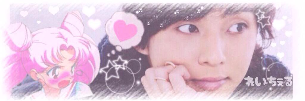 Pink_Reichell's profile banner image