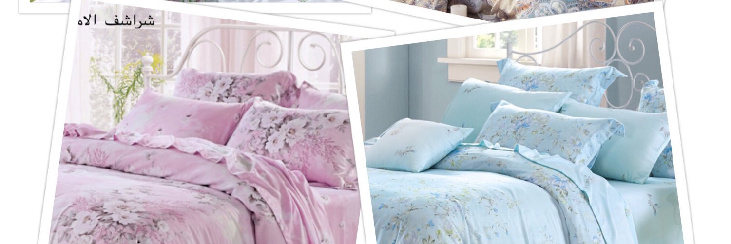 theprincessbed's profile banner image