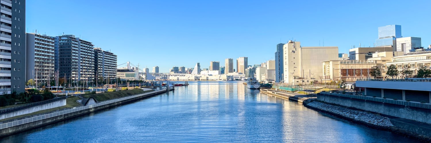 チャー_エカ banner