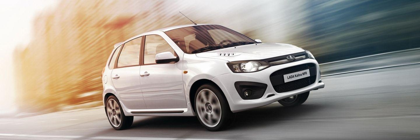 Lada Chile banner